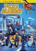 Постер Полицейская академия (1984)