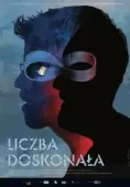 Постер Идеальное число (2022)