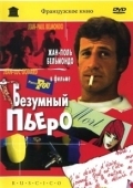 Постер Безумный Пьеро (1965)