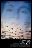 Постер Страна в шкафу (1991)
