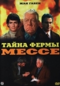 Постер Тайна фермы Мессе (1969)
