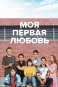 Постер 4N1K  (2018)
