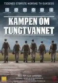 Постер Сражение за тяжёлую воду (2015)