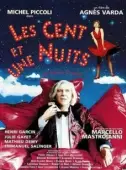Постер Сто и одна ночь Симона Синема (1994)