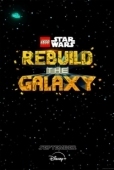 Постер LEGO Звёздные войны: Восстанови Галактику (2024)