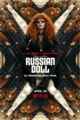 Постер Матрёшка (2024)