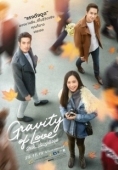Постер Гравитация любви (2018)