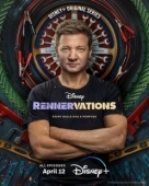 Постер Реннервации (2023)