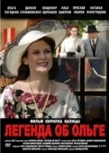 Постер Легенда об Ольге (2009)