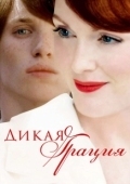 Постер Дикая грация (2007)
