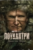 Постер Лоукантри: Династия Мёрдо (2022)