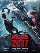 Постер Москва 2017 (2012)