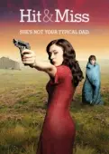Постер Мимо цели (2012)