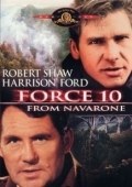 Постер Отряд 10 из Навароне (1978)
