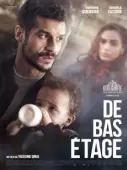 Постер Третий сорт (2021)