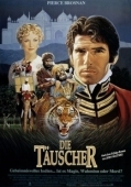 Постер Душители (1988)