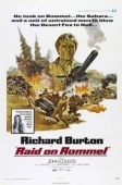 Постер Поход Роммеля (1971)