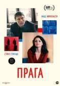 Постер Прага (2006)