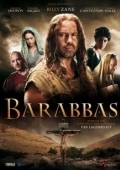 Постер Варавва (2018)