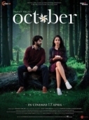 Постер Октябрь (2018)