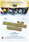 Постер Лапландская одиссея (2010)