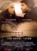 Постер Хватит одного дыхания (2017)