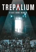 Постер Трепалиум (2016)