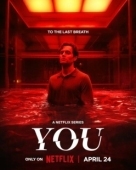 Постер Ты (2018)