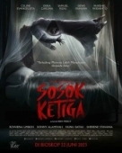 Постер Третья фигура (2024)