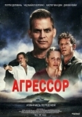 Постер Агрессор (2022)
