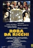 Постер У богатых свои привычки	 (1987)