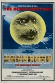 Постер Животное должно умереть (1974)