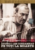 Постер Тогда я приговорил их всех к смерти (1972)