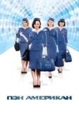 Постер Пэн Американ (2011)