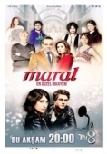 Постер Марал (2015)