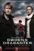 Постер Узы смерти (2011)