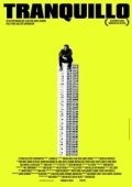 Постер Спокойствие (2018)