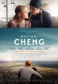 Постер Мастер Чен (2019)