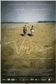 Постер Верона (2021)