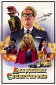 Постер Гиперионы (2022)