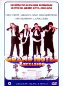 Постер Гранд-отель «Эксельсиор» (1982)