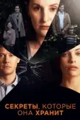 Постер Секреты, которые она хранит (2020)