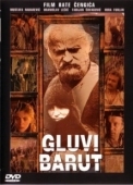 Постер Бесшумный порох (1990)