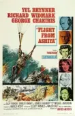 Постер Полет из Асии (1964)