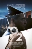 Постер O2  (2020)