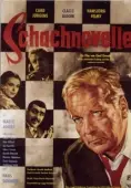 Постер Шахматная новелла (1960)