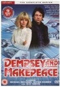 Постер Демпси и Мейкпис (1985)