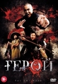 Постер Герой (2002)