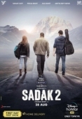 Постер Преследование 2 (2020)