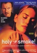 Постер Священный дым (1999)